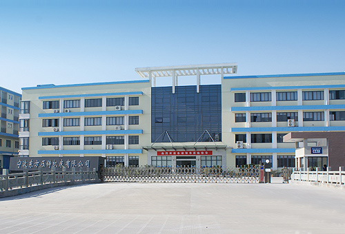 寧波東方壓鑄機床有限公司